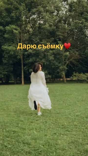 Изображение поста розыгрыша