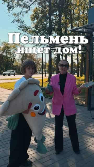 Изображение поста розыгрыша