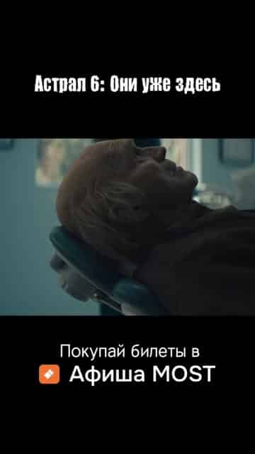 Изображение поста розыгрыша