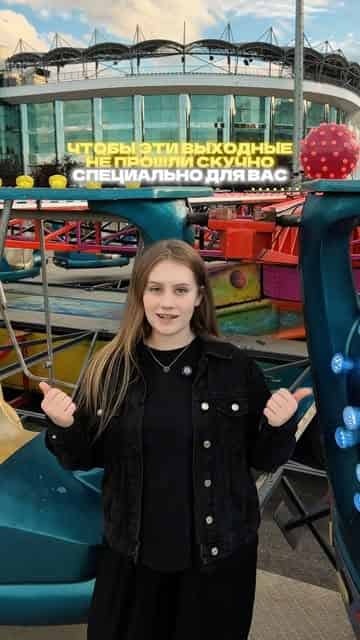 Изображение поста розыгрыша