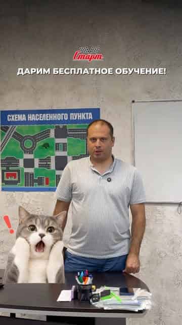 Изображение поста розыгрыша