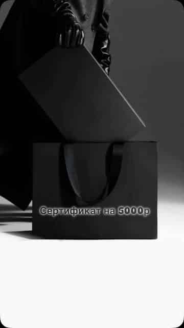 Изображение поста розыгрыша