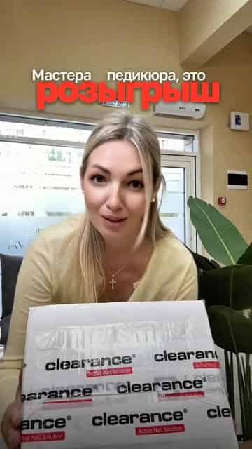 Изображение поста розыгрыша