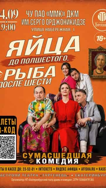 Изображение поста розыгрыша