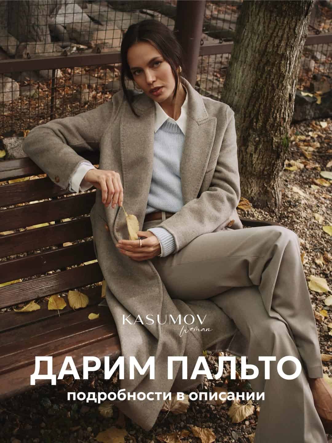 Изображение поста розыгрыша