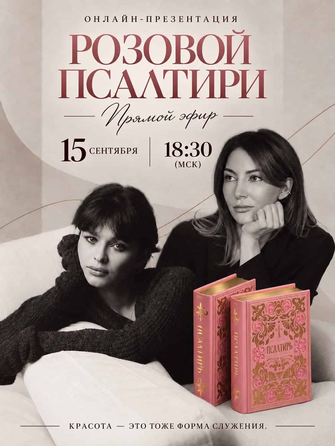 Изображение поста розыгрыша