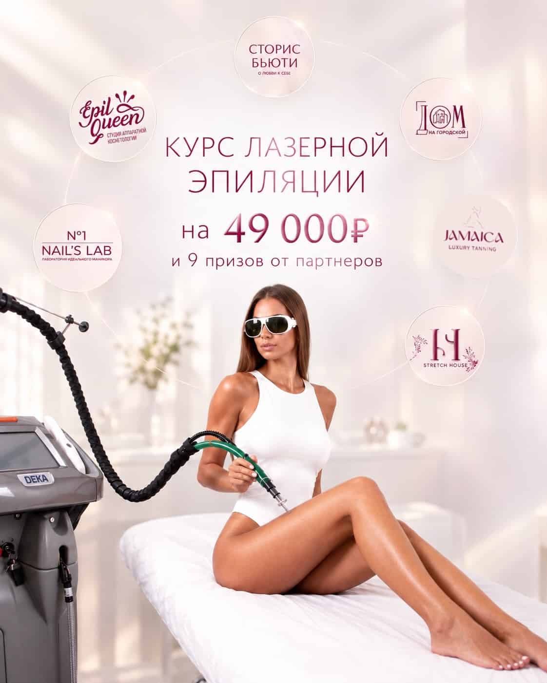 Изображение поста розыгрыша