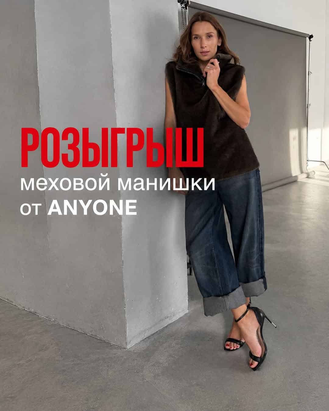 Изображение поста розыгрыша