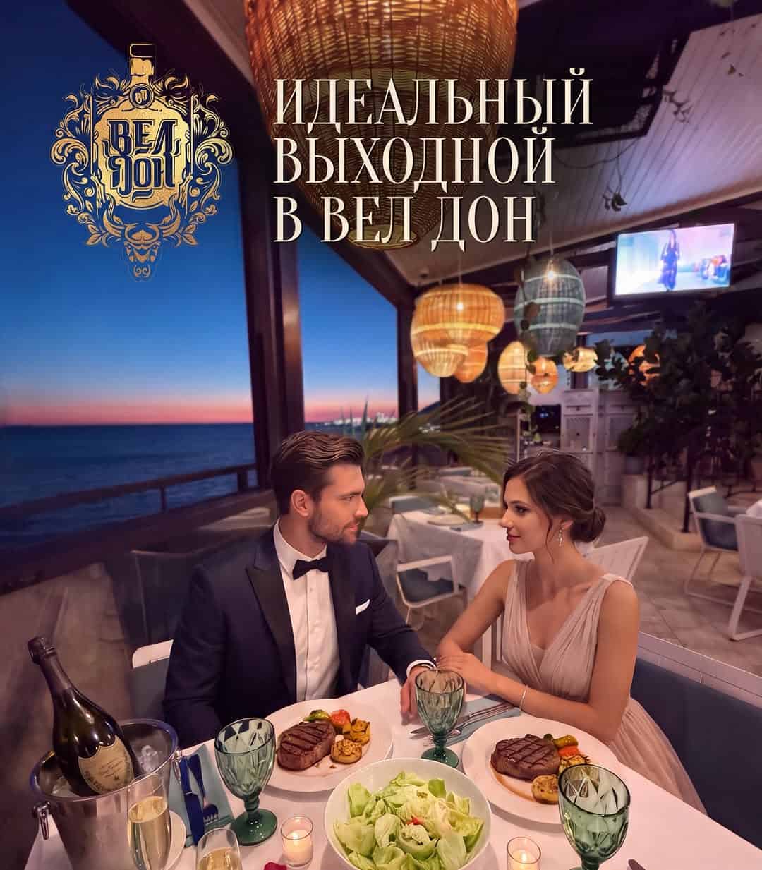 Изображение поста розыгрыша