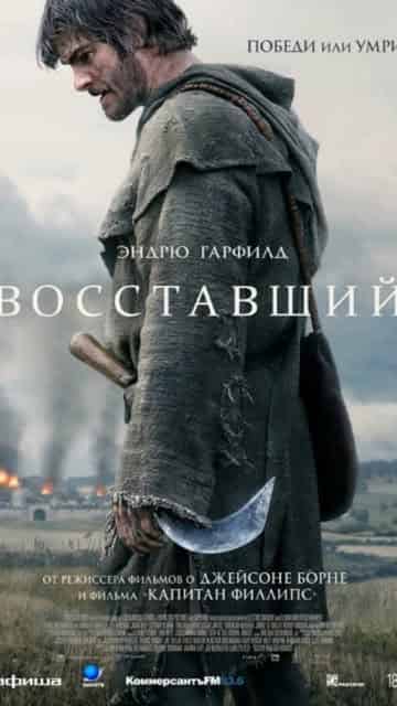 Изображение поста розыгрыша