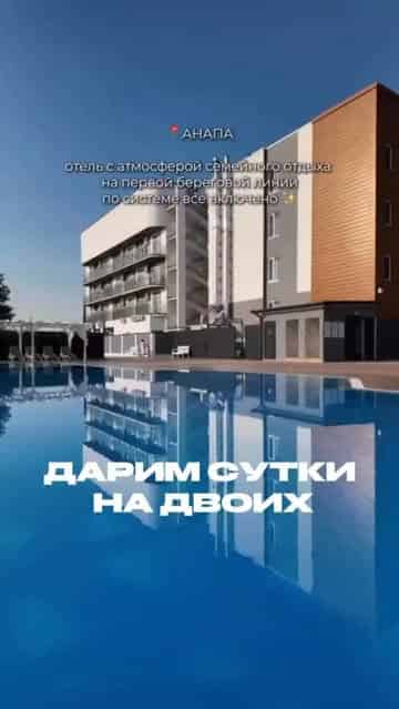 Изображение поста розыгрыша