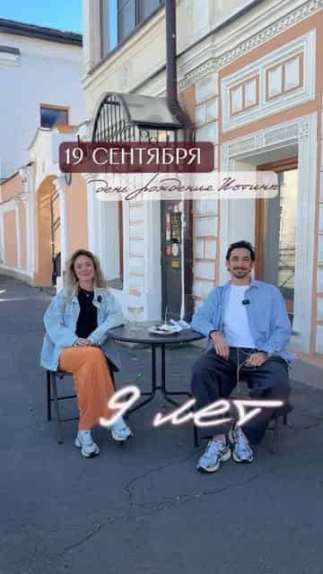 Изображение поста розыгрыша