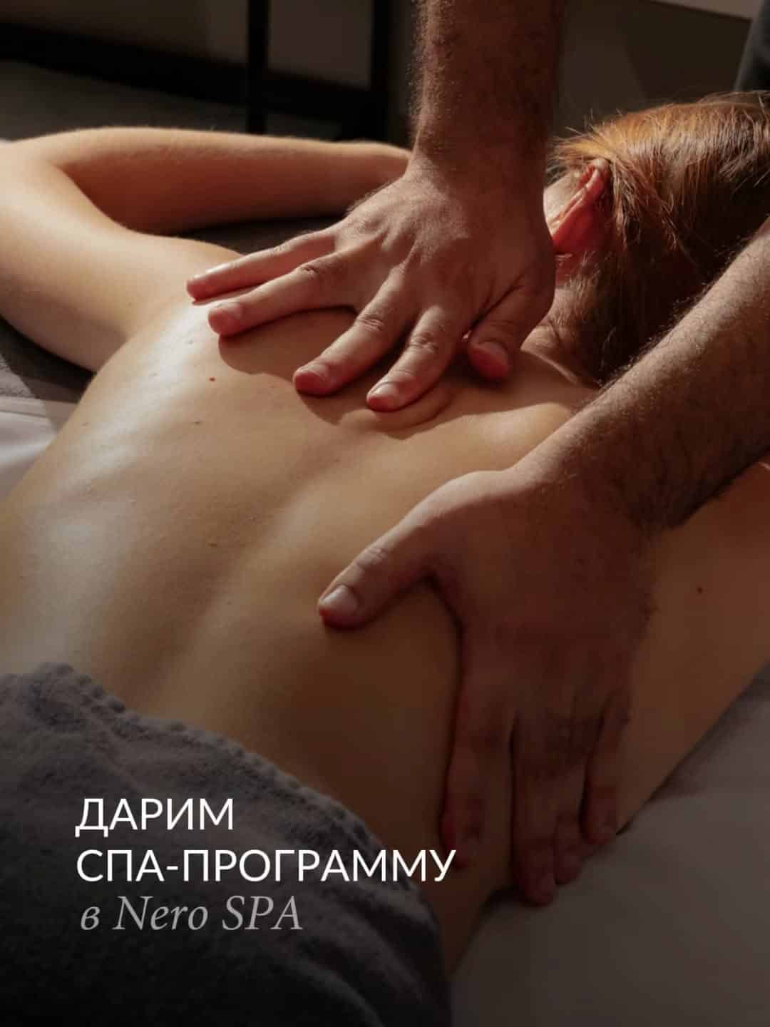 Изображение поста розыгрыша