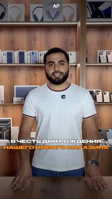 Изображение поста розыгрыша