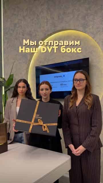 Изображение поста розыгрыша