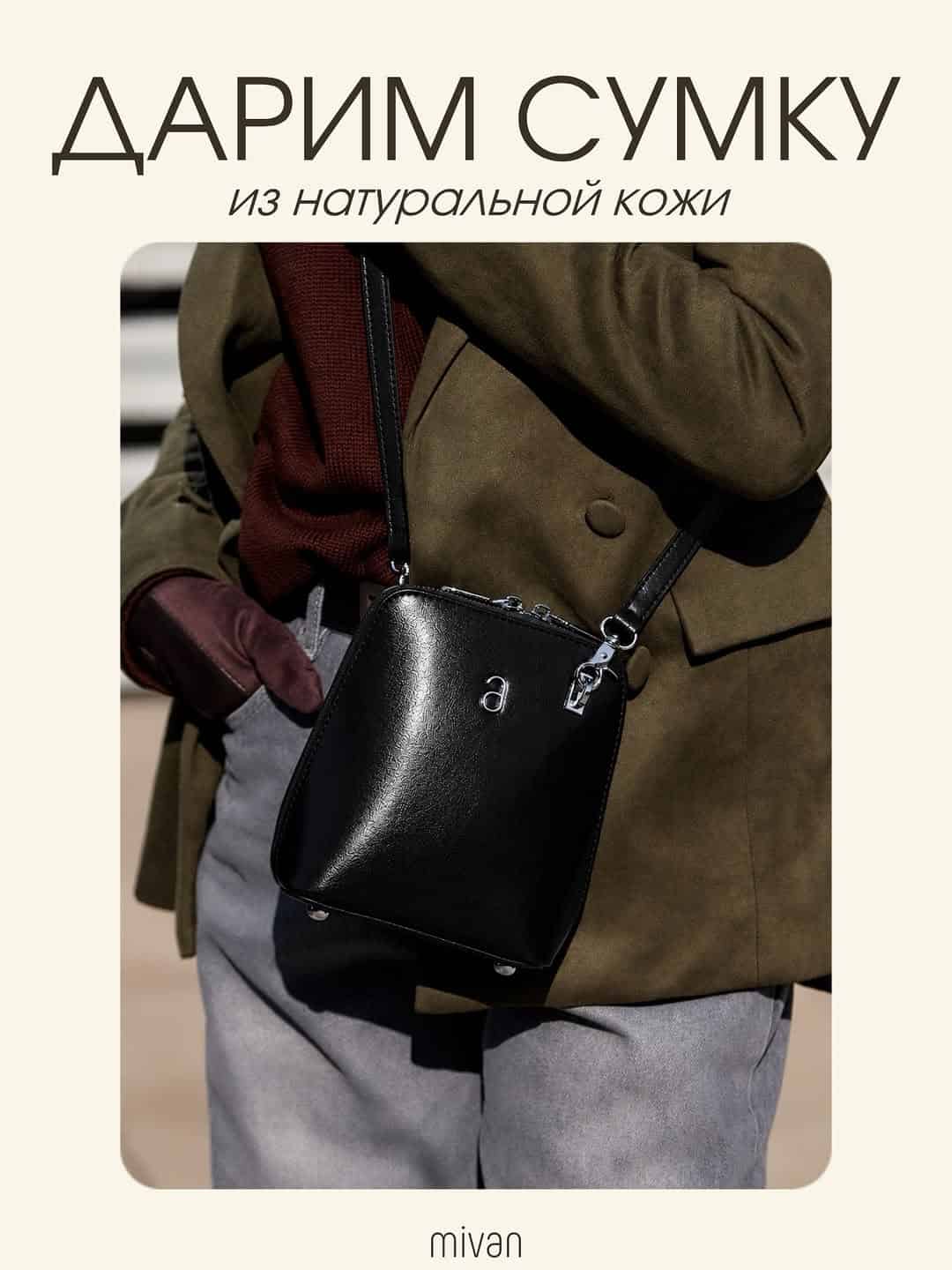Изображение поста розыгрыша