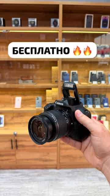 Изображение поста розыгрыша