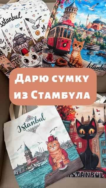 Изображение поста розыгрыша