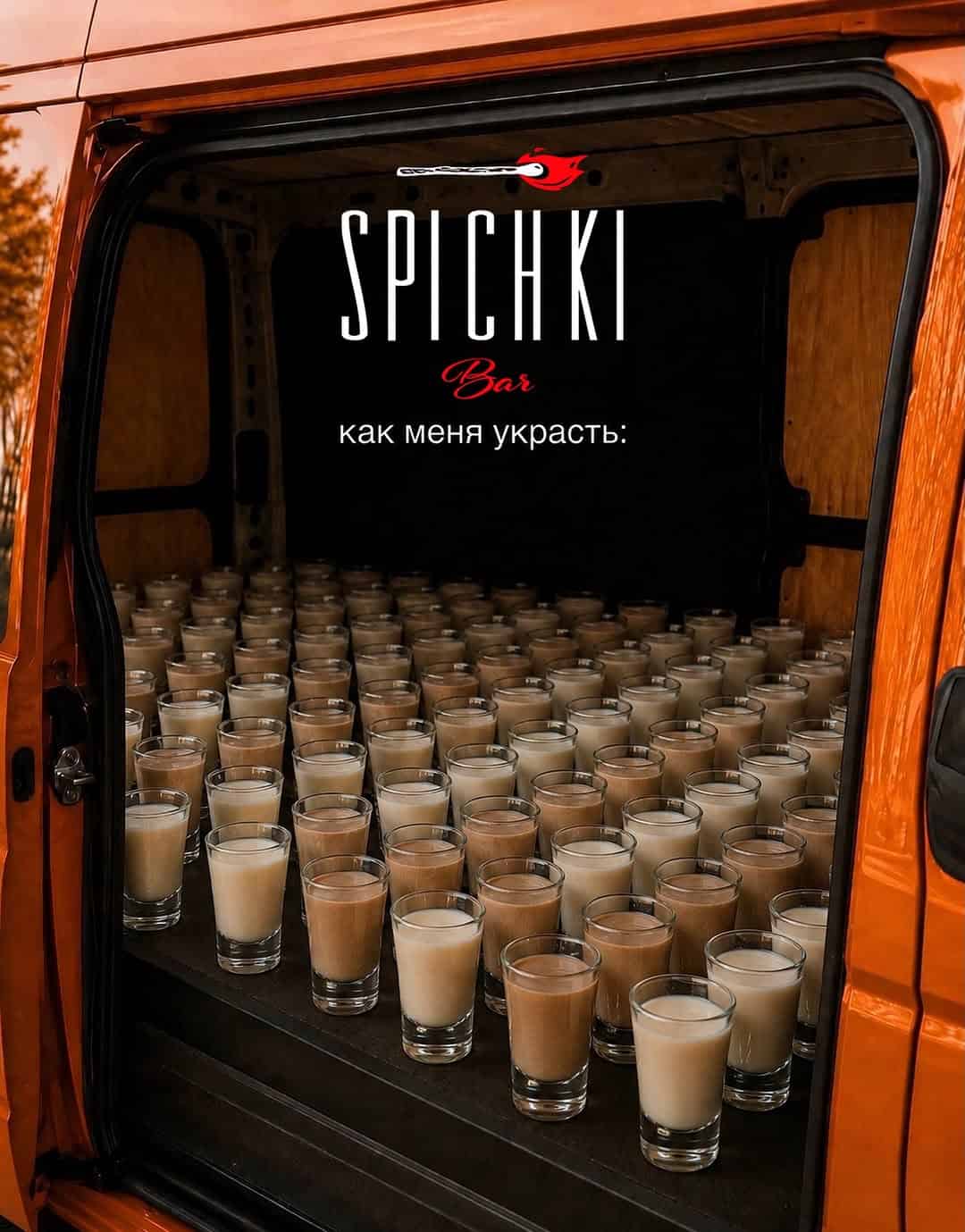 Изображение поста розыгрыша