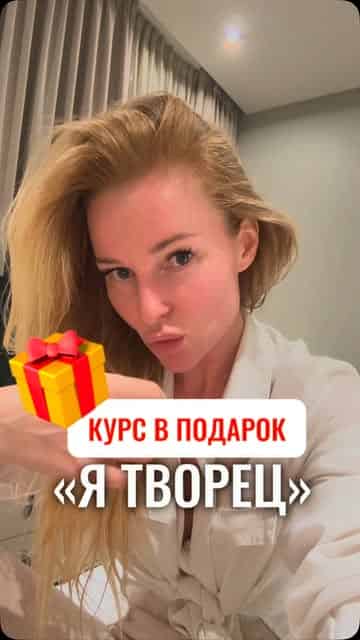 Изображение поста розыгрыша