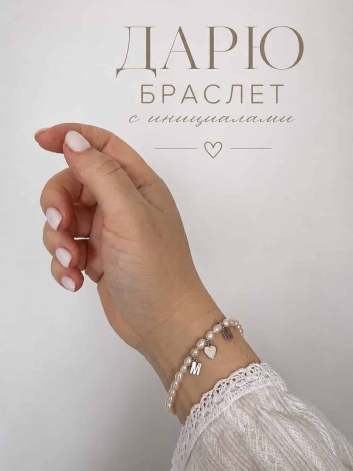 Изображение поста розыгрыша