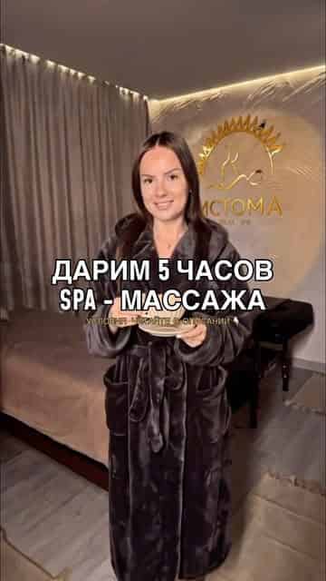 Изображение поста розыгрыша