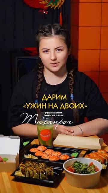 Изображение поста розыгрыша
