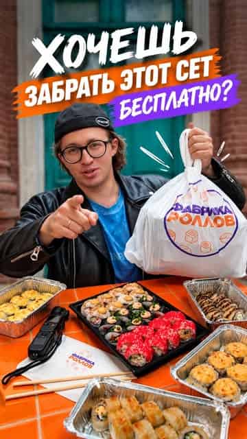 Изображение поста розыгрыша