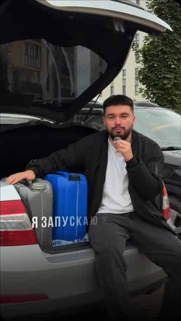 Изображение поста розыгрыша