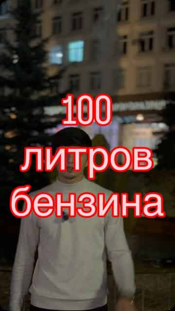 Изображение поста розыгрыша