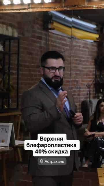 Изображение поста розыгрыша
