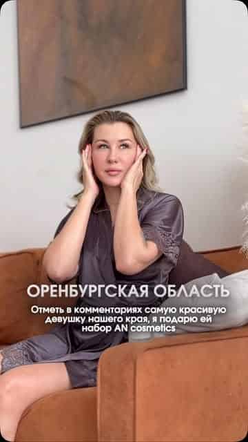 Изображение поста розыгрыша