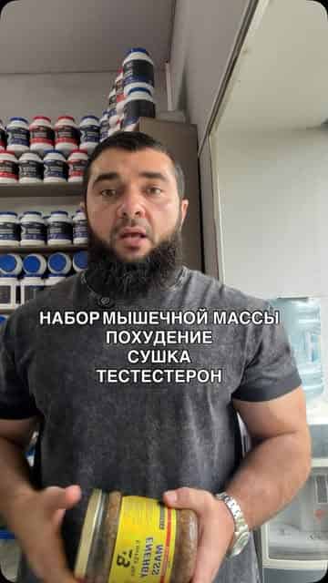 Изображение поста розыгрыша