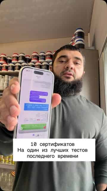 Изображение поста розыгрыша