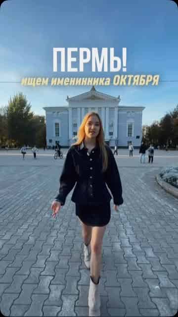 Изображение поста розыгрыша