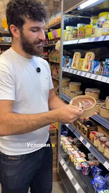 Изображение поста розыгрыша
