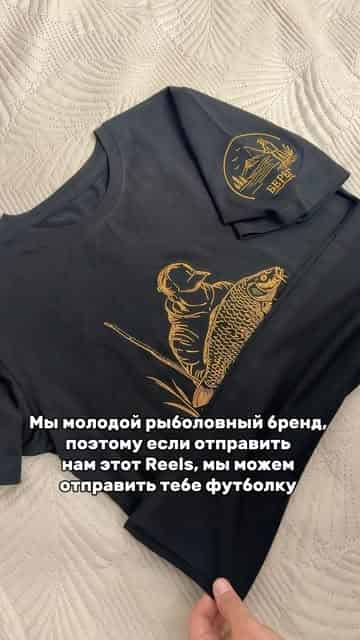 Изображение поста розыгрыша