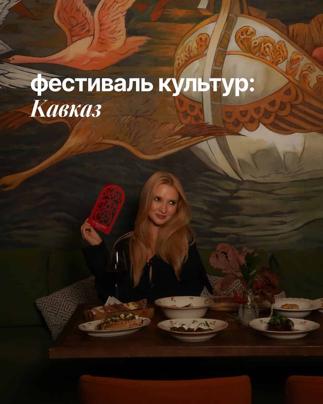 Изображение поста розыгрыша