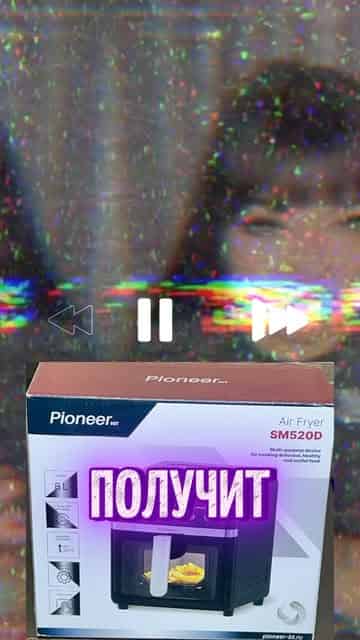 Изображение поста розыгрыша