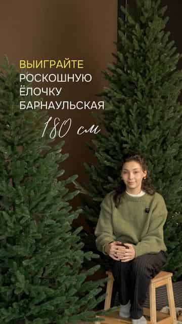 Изображение поста розыгрыша