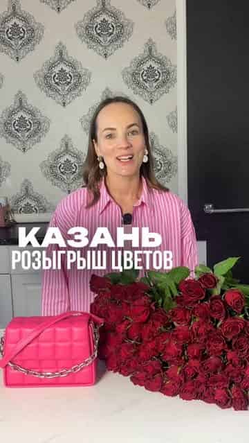 Изображение поста розыгрыша