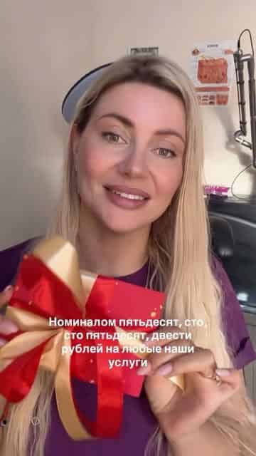 Изображение поста розыгрыша