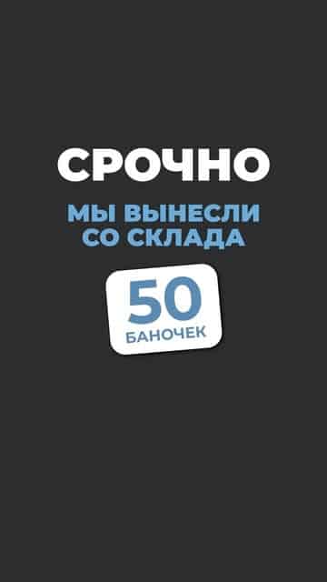 Изображение поста розыгрыша