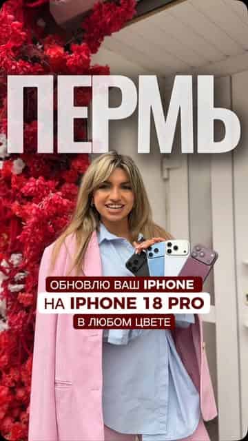 Изображение поста розыгрыша