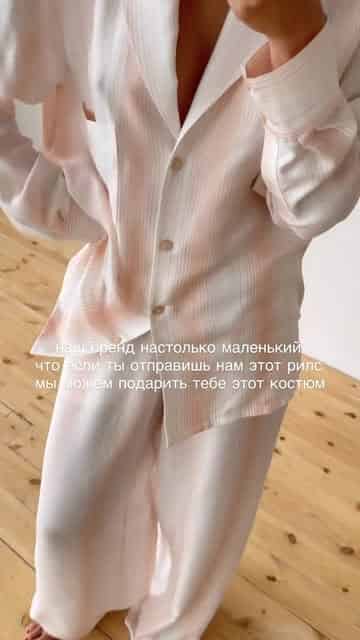 Изображение поста розыгрыша