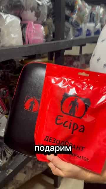 Изображение поста розыгрыша