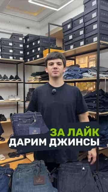 Изображение поста розыгрыша