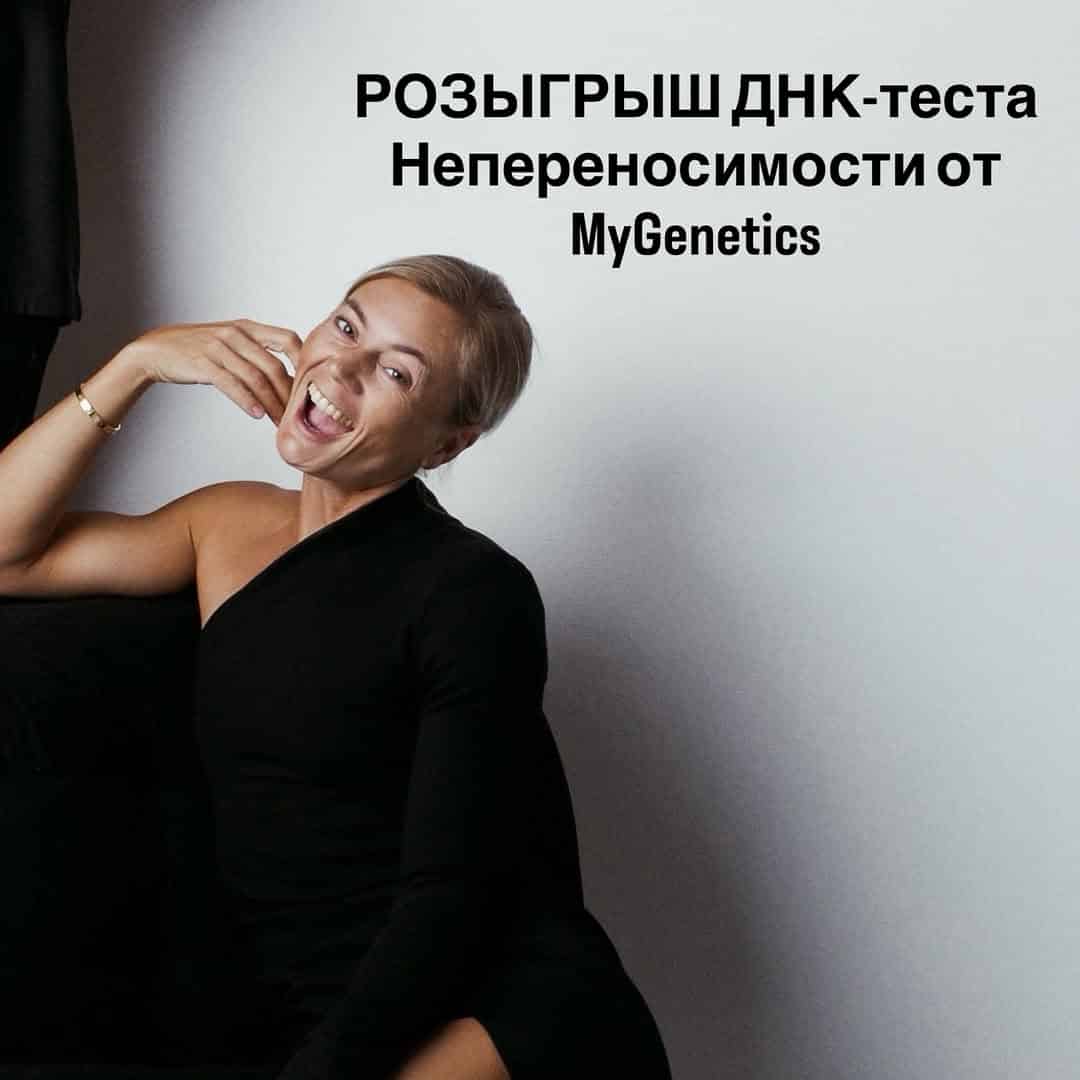 Изображение поста розыгрыша