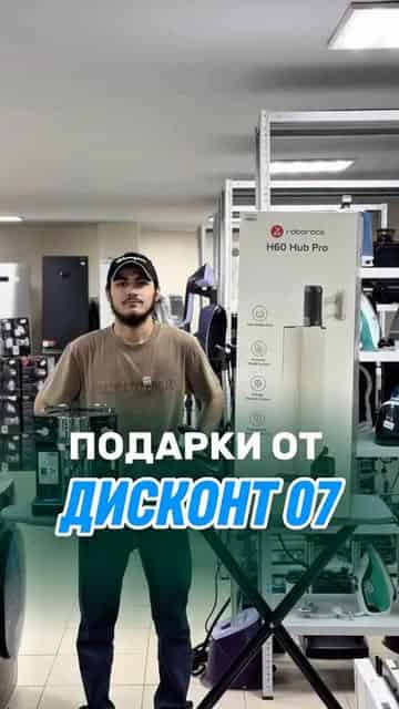 Изображение поста розыгрыша