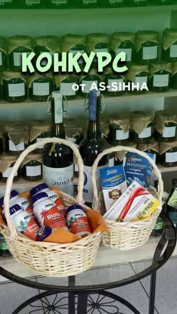 Изображение поста розыгрыша
